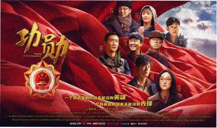 小马宝莉第九季全屏横幅